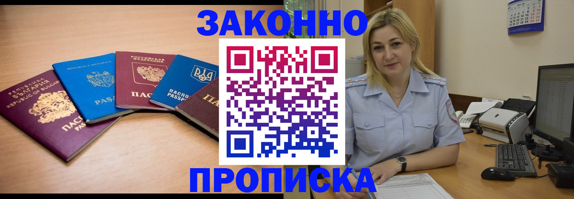 форма 3 в Краснотурьинске